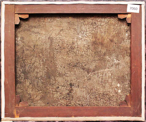 Хохтер В.. Романтический пейзаж с кибиткой 